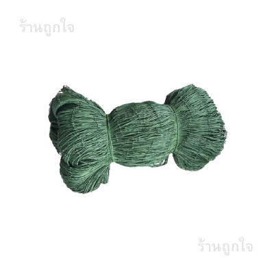 อวนเขียว , อวนไนล่อน , อวนดักปลา , อวนตา3นิ้ว , อวน380/18 , อวนยาว18เมตร , อวนประมง , อวนจับปลา , อวนเกษตร , อวนคุณภาพดี , อวนเหนียวทน , อวน